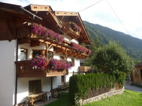Familie Neunhäuserer, Neustift Im Stubaital, Österreich